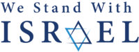 we stand with israel 2023